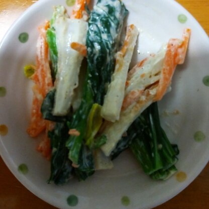 簡単で安い小松菜が美味しく食べる事ができました。また作りたいです。